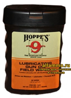 Салфетки Hoppe's для чистки и смазки 50 шт./уп.