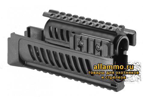 Цевье тактическое FAB Defense АК-47 с четырьмя планками Пикатинни для АК и Сайга