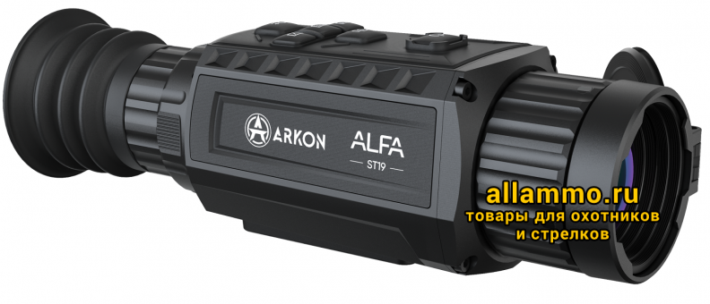 Тепловизионный прицел Arkon Alfa ST19 (256x192px 19мм)