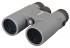 binoculars-levenhuk-karma-plus-8x42.jpg