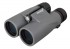 binoculars-levenhuk-karma-plus-8x42-dop2.jpg