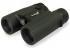 binoculars-levenhuk-karma-pro-8x32.jpg