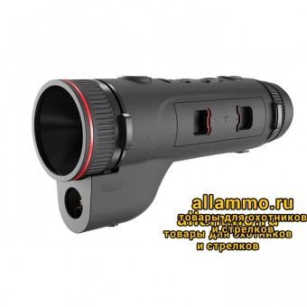 Тепловизионный монокуляр GUIDE TJ650LP до 1500м (640х512px, ø50мм, 12мкм, 25mk) с дальномером