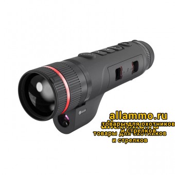 Тепловизионный монокуляр GUIDE TJ660LZ (640х512px, 12мкм) двухфокусный объектив DFOV ø20мм/60мм