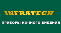 производитель