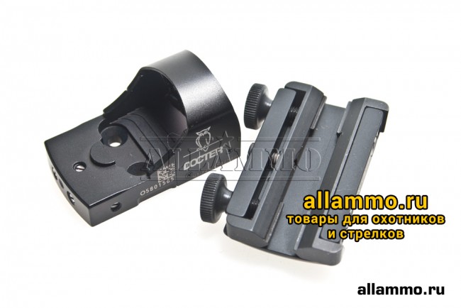 IMG_6128 140-70006/8/10 Небыстросъемное основание Suhl для Docter Sight на вентилируемую планку