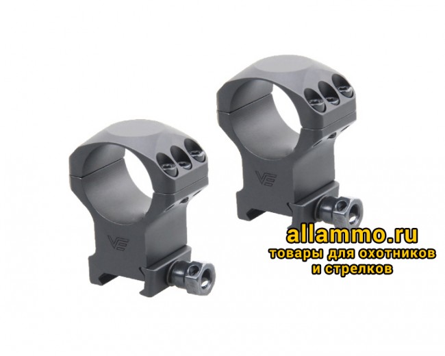 Кольца Vector Optics 30ммвысокие H=20mm (XASR-3003P)