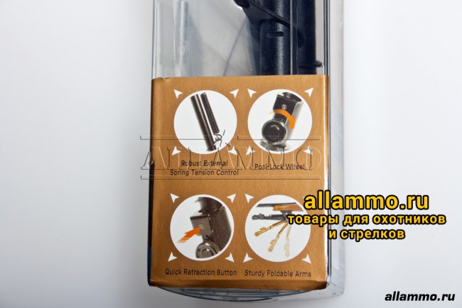 IMG_4608.jpg Сошки Leapers UTG быстросъёмные на планку Picatinny, регулируемые,15-20 см (TL-BP78Q)