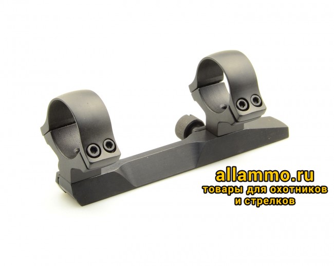 Кронштейн KOZAP на едином основании CZ512 D26мм BH 19.8 мм (винты под отвертку) (No.59) высокий