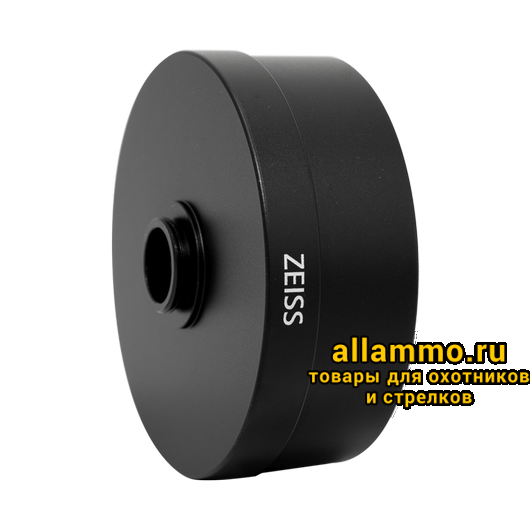 Адаптер держателя Carl Zeiss ExoLens для трубы ZEISS Harpia