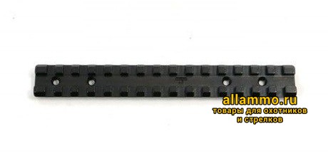 010-18-LA Планка Rusan Picatinny на Steyr SBS/Classic/CLII/SM12 LA B=83 L=148мм ВН=8,5мм