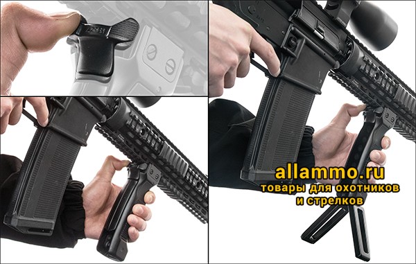 89590c13623aa54efd2a6d459385135b.jpg Рукоять-сошки Leapers UTG быстросъемная на Weaver 5.6"- 8,4" (MNT-DG02Q)