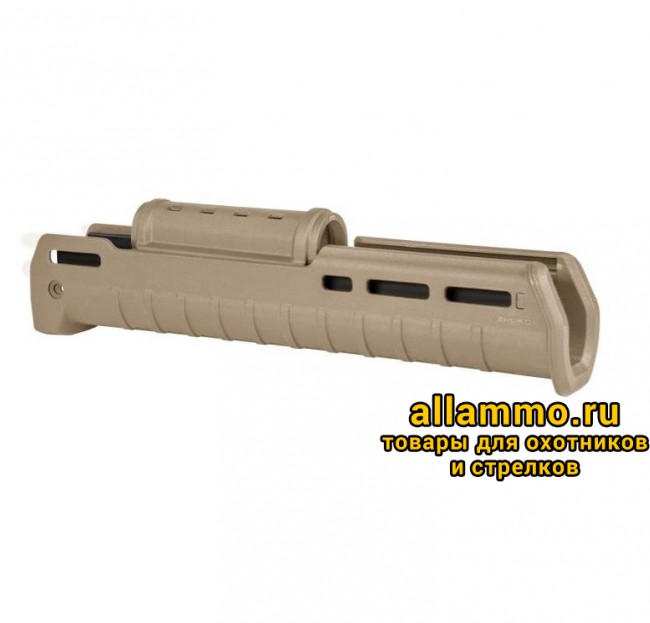 Цевье Magpul ZHUKOV HAND GUARD – для AK47/AK74 (MAG586)