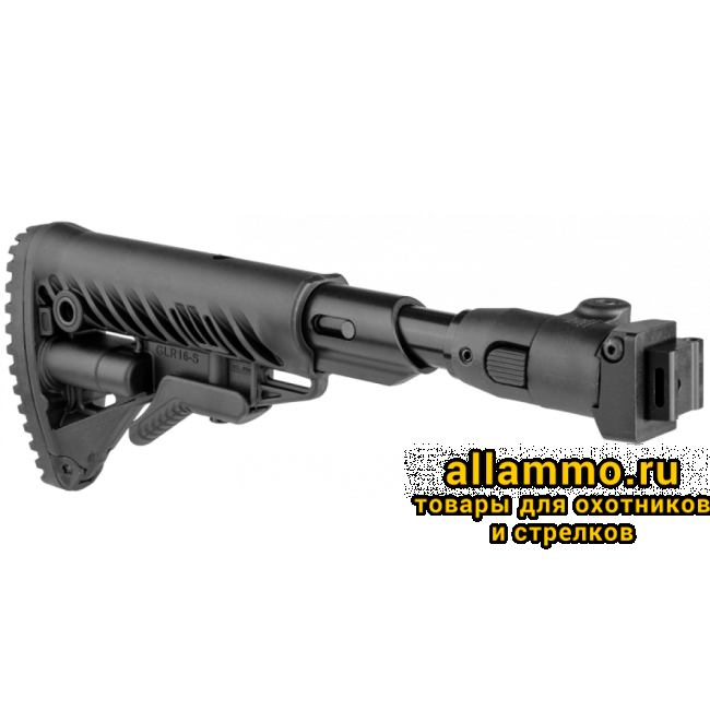 Телескопический приклад FAB Defence M4-AKS P SB CP складной с компенсатором отдачи для АК и Сайга