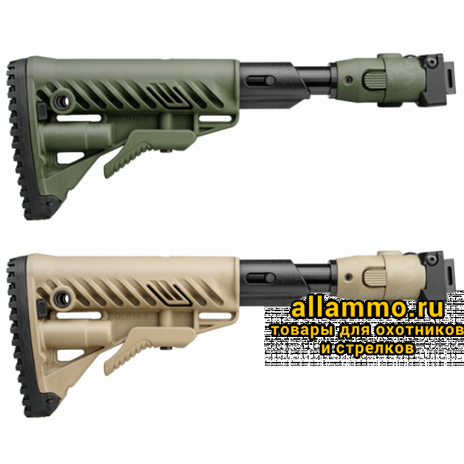 Телескопический приклад FAB Defence M4-AKS P SB CP складной с компенсатором отдачи для АК и Сайга