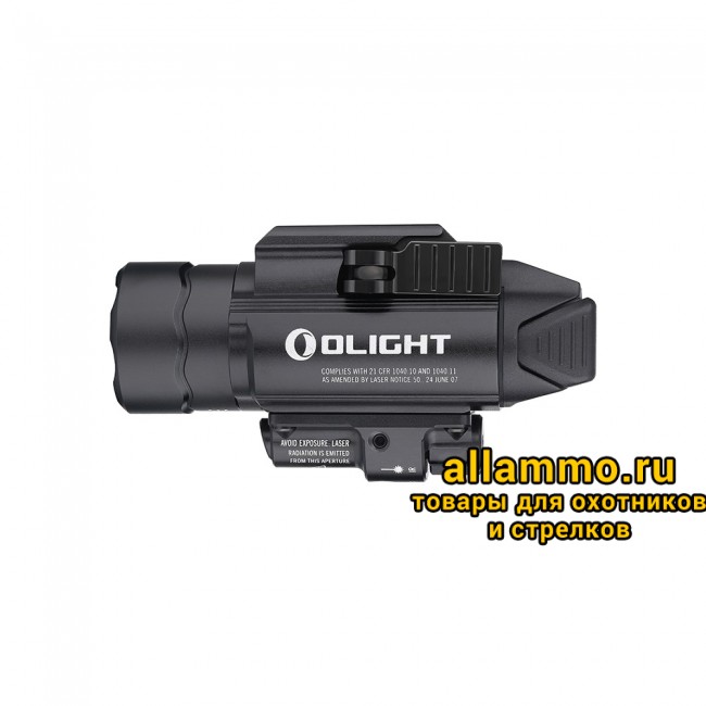 42562 Фонарь Olight Baldr IR