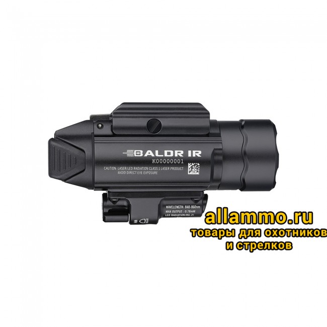 42563 Фонарь Olight Baldr IR