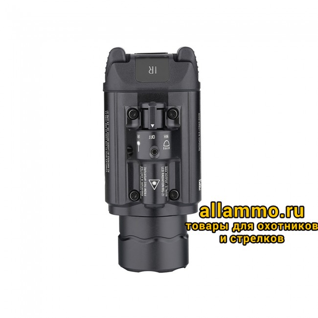 42565 Фонарь Olight Baldr IR