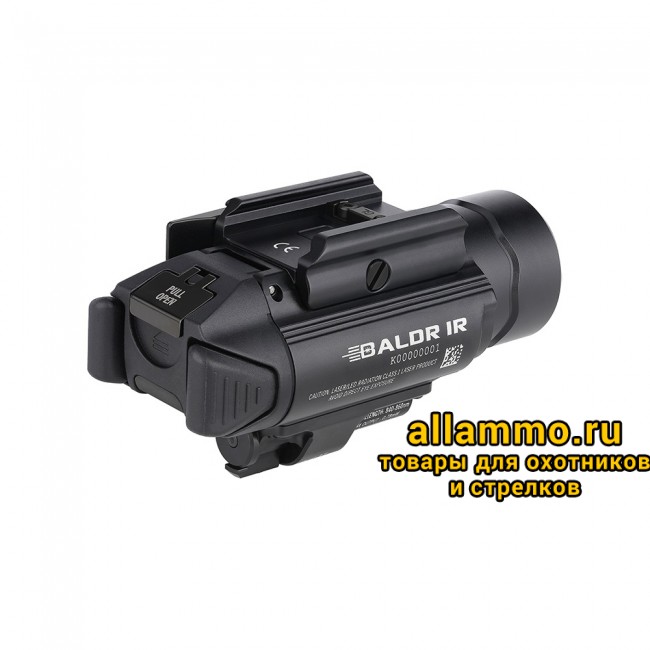 42566 Фонарь Olight Baldr IR