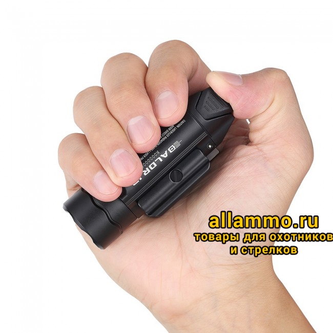 42569 Фонарь Olight Baldr IR