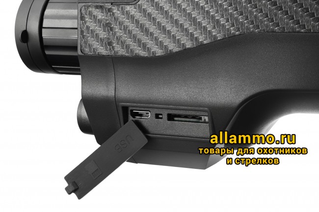 81699_levenhuk-atom-digital-dnm100-dnv_09 Монокуляр ночного видения Levenhuk Atom Digital DNM100