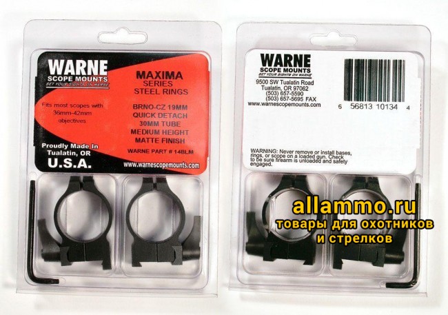 Крепления Warne (кольца 30мм) на CZ550 высокое QD Medium 14BLM