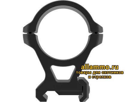 Кольца ARTELV 30мм низкие (RL 30)