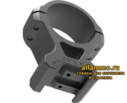 Кольца ARTELV 30мм низкие (RL 30)