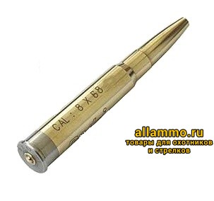 Лазерный патрон Red-i кал. 8x68