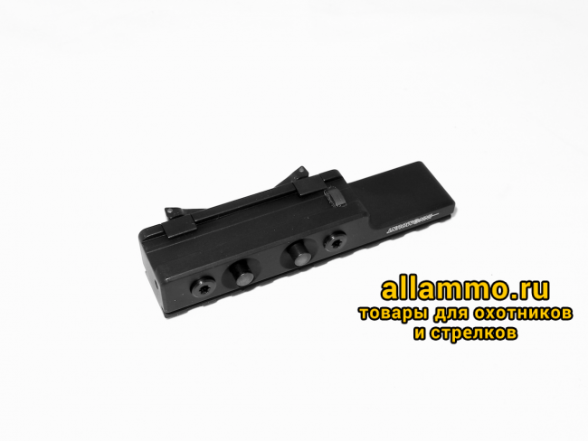 50-PT-20-00-950 Кронштейн Innomount Picatinny на Prisma 12mm