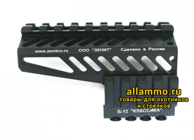 Кронштейн над газоотводной трубкой Б-12