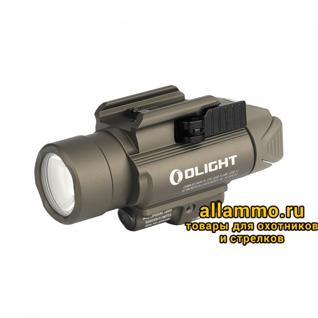 36 Фонарь Olight Baldr RL Desert Tan