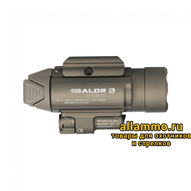 42530 Фонарь Olight Baldr RL Desert Tan
