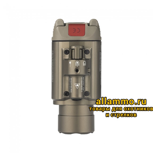 42531 Фонарь Olight Baldr RL Desert Tan