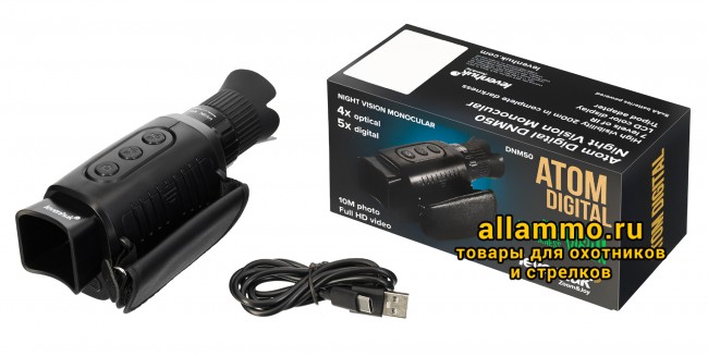 81698_levenhuk-atom-digital-dnm50-dnv_01 Монокуляр цифровой ночного видения Levenhuk Atom Digital DNM50