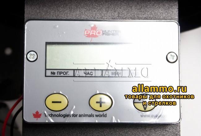 IMG_5001.jpg Автоматическая кормушка чёрная (6В)