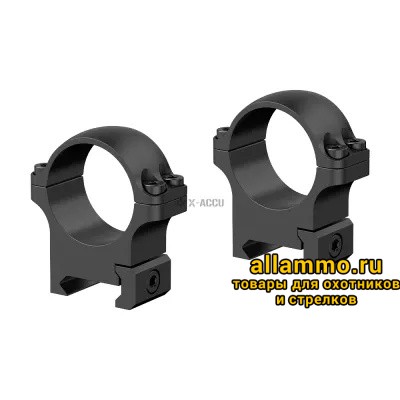 Кольца Vector Optics 30мм Низкие на Picatinny/Weaver (XASR-S11) 