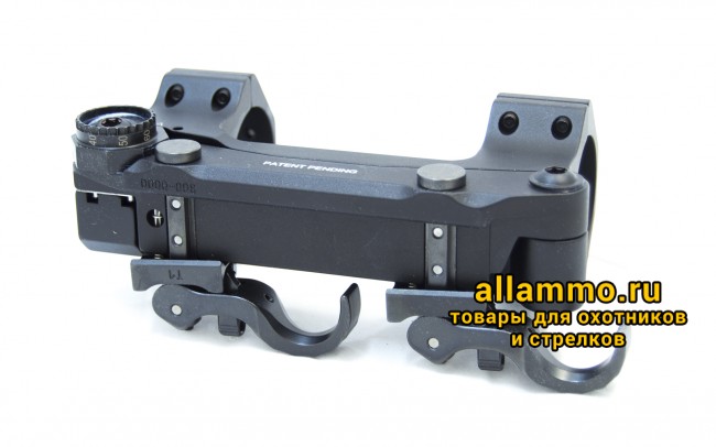 Кронштейн Recknagel быстросъемный T1064-0030