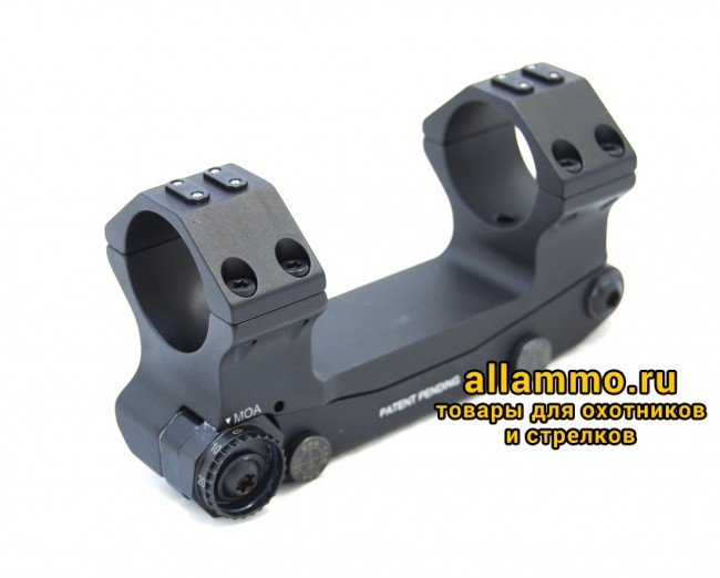 Кронштейн Recknagel быстросъемный T1064-0030