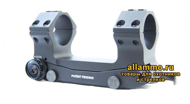 Кронштейн Recknagel быстросъемный T1064-0030