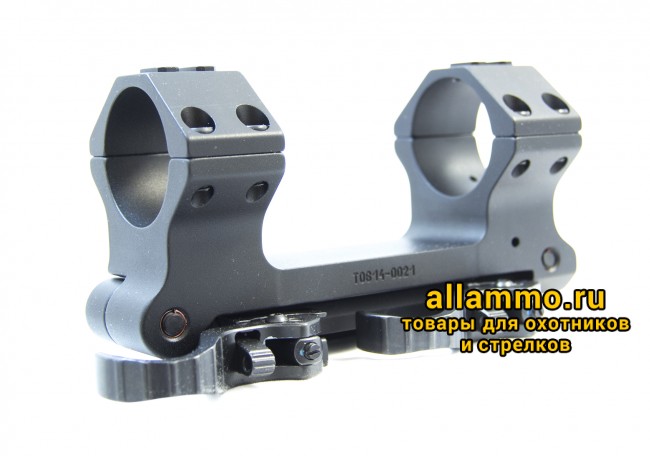 Кронштейн Recknagel быстросъемный T1064-0030