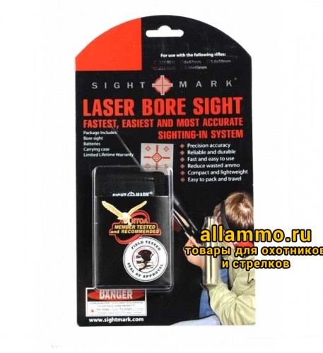 Лазерный патрон Sightmark для холодной пристрелки калибров 7,62x54R (SM39037)