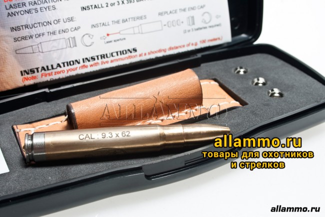 IMG_5439.jpg Лазерный патрон Red-i кал. 9,3x62