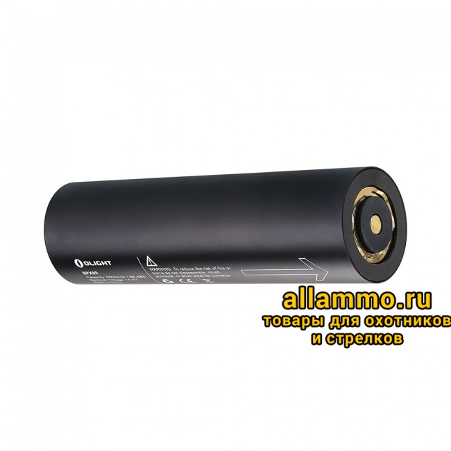 Фонарь Olight X9R Marauder