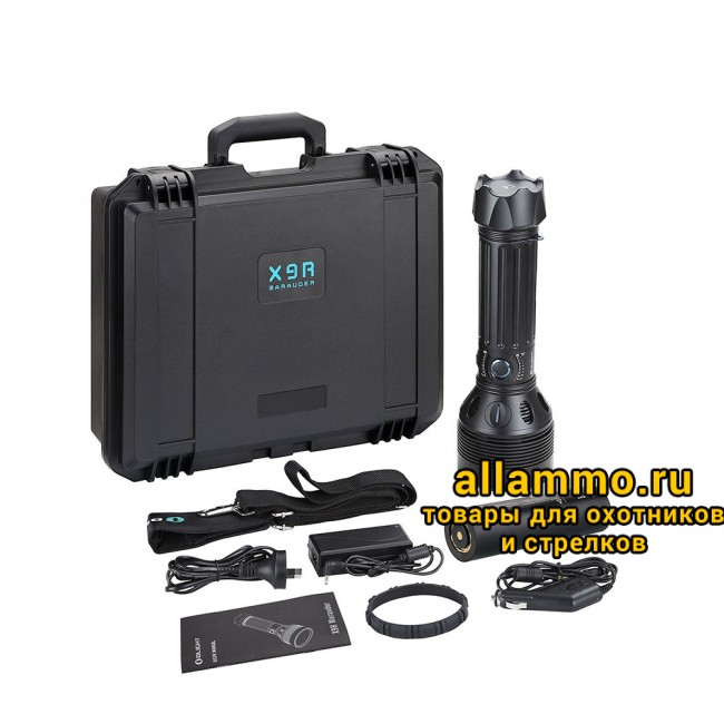 Фонарь Olight X9R Marauder