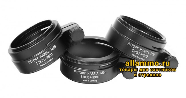 Адаптер Carl Zeiss Photo-Lens Harpia М49, М52, М58