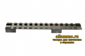 (No.70) Единое основание KOZAP Picatinny/Weaver Long на CZ 452/455 L=145мм ВН=15мм