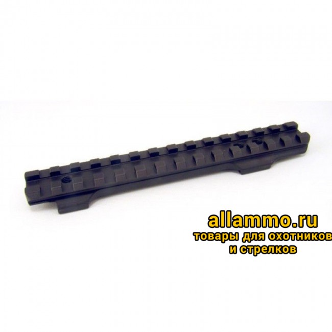 010-10 Планка Rusan Picatinny на Steyr SSG 69 L=149мм ВН=11мм