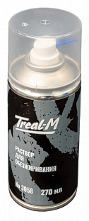 Очиститель и обезжириватель для оружия Треал-М 270 мл.