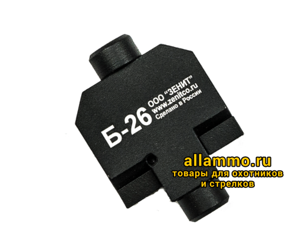 Кронштейн Зенит Б-26